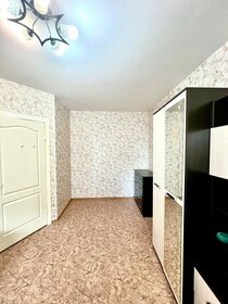 17,6 м², 1-комнатная квартира 3 850 000 ₽ - изображение 50