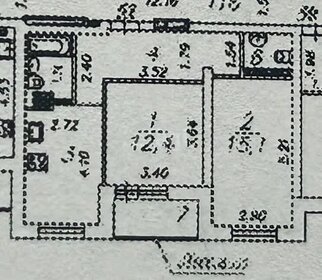 Квартира 55 м², 2-комнатная - изображение 1