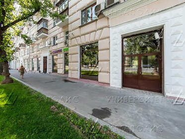 95 м², торговое помещение 219 990 ₽ в месяц - изображение 23