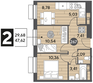 42,5 м², 2-комнатная квартира 6 850 000 ₽ - изображение 49