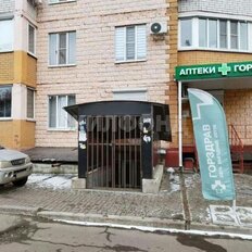 Квартира 77,6 м², 3-комнатная - изображение 1