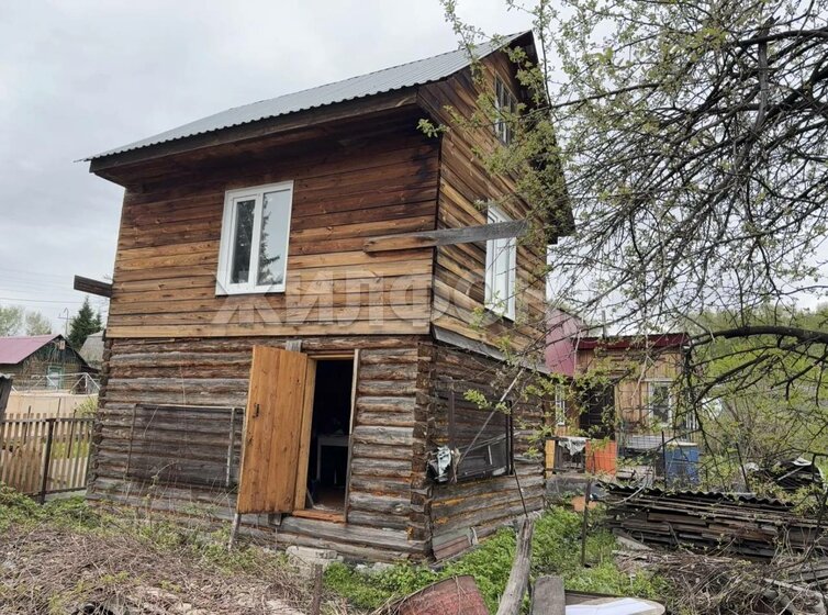 26,7 м², квартира-студия 3 855 260 ₽ - изображение 27