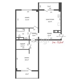 Квартира 71,8 м², 2-комнатная - изображение 1