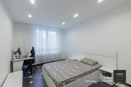 Купить квартиру в высотках в Санкт-Петербурге - изображение 33
