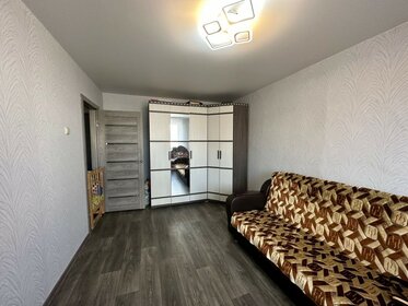 36 м², 2-комнатная квартира 3 500 000 ₽ - изображение 31