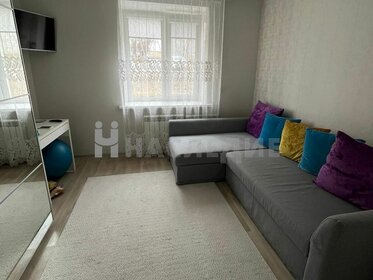 Купить квартиру на улице Куратова, дом 91 в Сыктывкаре - изображение 2
