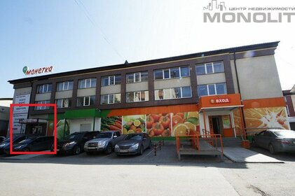 65 м², торговое помещение 65 000 ₽ в месяц - изображение 37