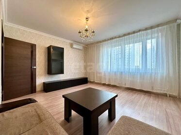 56,4 м², 2-комнатная квартира 11 870 140 ₽ - изображение 27