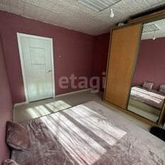 Квартира 43,3 м², 2-комнатная - изображение 3