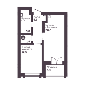 Квартира 45,7 м², 1-комнатная - изображение 1