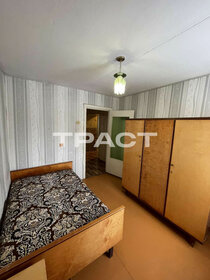 62,3 м², 4-комнатная квартира 5 200 000 ₽ - изображение 4
