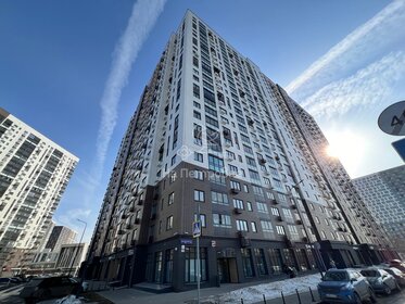 27,1 м², квартира-студия 12 800 000 ₽ - изображение 82