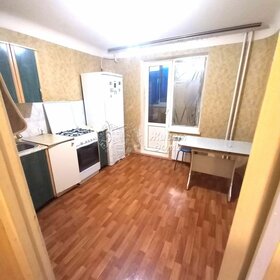 Купить 4-комнатную квартиру площадью 200 кв.м. в Каспийске - изображение 3