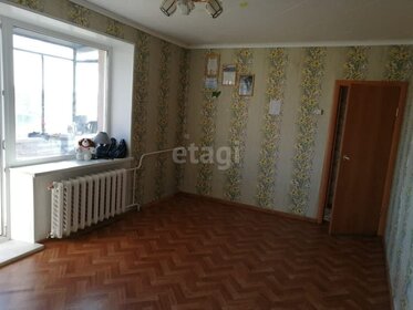 41,2 м², 2-комнатная квартира 3 270 000 ₽ - изображение 19