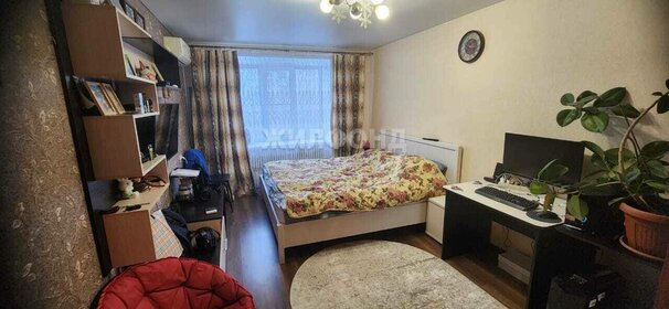 35,1 м², 1-комнатная квартира 3 950 000 ₽ - изображение 57