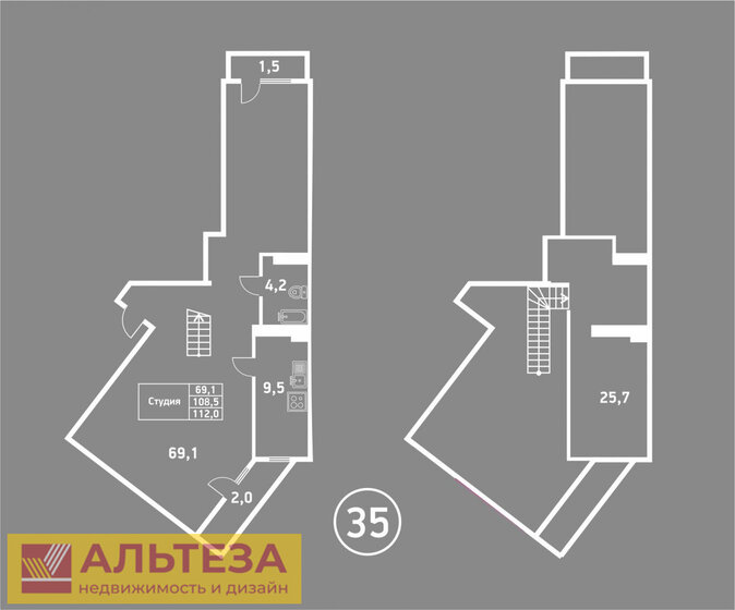 115,1 м², 2-комнатная квартира 23 077 550 ₽ - изображение 24