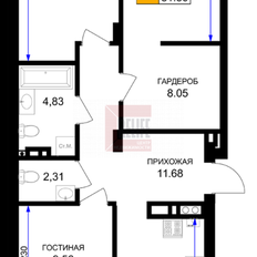 Квартира 82,5 м², 3-комнатная - изображение 1