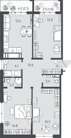 Квартира 87,2 м², 3-комнатная - изображение 1