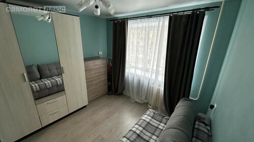 18,1 м², квартира-студия 2 400 000 ₽ - изображение 36