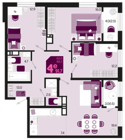 Квартира 91,7 м², 4-комнатная - изображение 1