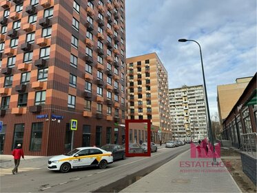 Купить квартиру рядом с парком у станции Люблино в Москве - изображение 12