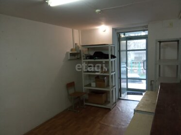 470 м², офис 357 000 ₽ в месяц - изображение 51