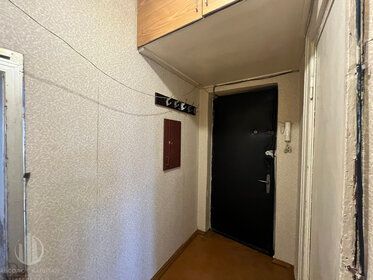 47 м², 2-комнатная квартира 3 500 000 ₽ - изображение 6