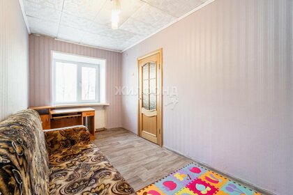 40 м², 2-комнатная квартира 3 850 000 ₽ - изображение 19