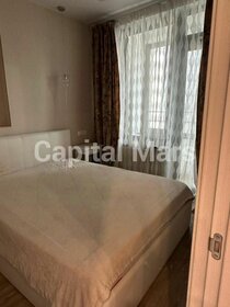 30 м², квартира-студия 58 000 ₽ в месяц - изображение 95