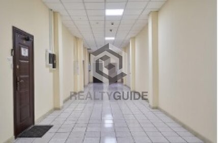 225 м², офис 561 750 ₽ в месяц - изображение 41