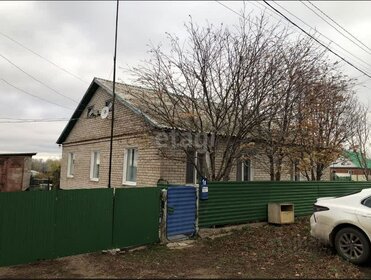 130,7 м² дом, 5,9 сотки участок 24 200 000 ₽ - изображение 50