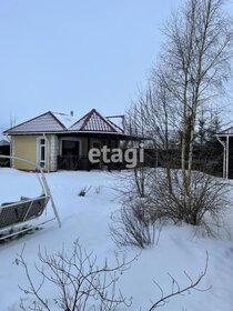 126 м² дом, 5 соток участок 6 145 000 ₽ - изображение 44