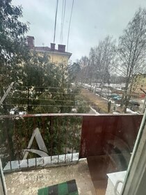 Купить двухкомнатную квартиру рядом с детским садом в ЖК 4 YOU в Екатеринбурге - изображение 4
