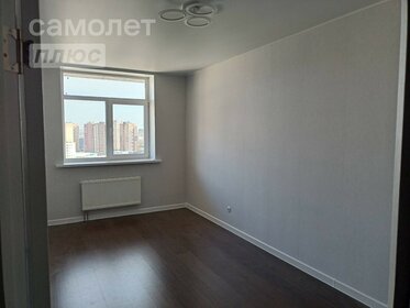 32,3 м², квартира-студия 5 330 000 ₽ - изображение 59