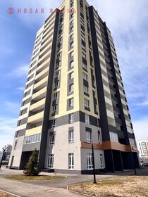 24,1 м², квартира-студия 3 100 000 ₽ - изображение 45