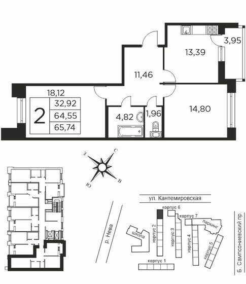 64,6 м², 2-комнатная квартира 19 500 000 ₽ - изображение 1