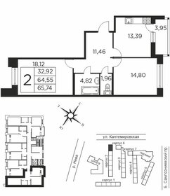 101,1 м², 3-комнатная квартира 13 143 000 ₽ - изображение 37