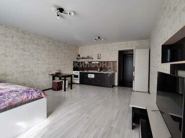 32,6 м², квартира-студия 3 849 000 ₽ - изображение 40