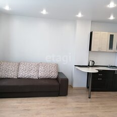 Квартира 25,8 м², студия - изображение 1