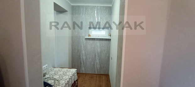 50 м² часть дома, 2 сотки участок 4 350 000 ₽ - изображение 33