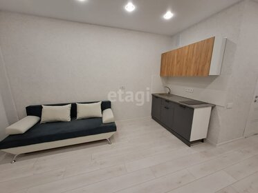 29 м², квартира-студия 3 250 000 ₽ - изображение 14
