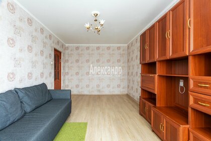 Купить трехкомнатную квартиру с ремонтом в районе Калининский в Санкт-Петербурге и ЛО - изображение 44