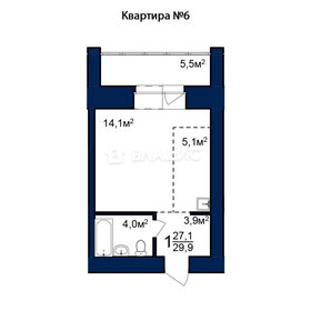 Квартира 29,9 м², студия - изображение 4