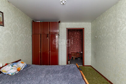 43,3 м², 2-комнатная квартира 5 000 000 ₽ - изображение 73
