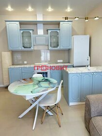 Купить квартиру с мебелью в Саратовской области - изображение 36