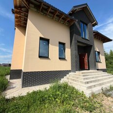дом + 8,2 сотки, участок - изображение 3