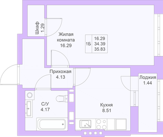 35,9 м², 1-комнатная квартира 8 254 700 ₽ - изображение 35