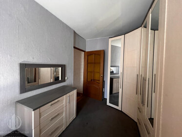 45 м², 2-комнатная квартира 5 250 000 ₽ - изображение 99
