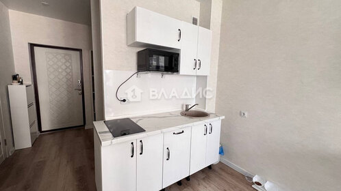 27 м², квартира-студия 4 350 000 ₽ - изображение 44