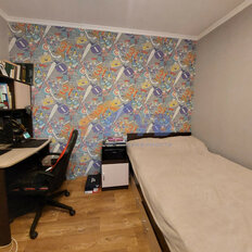 Квартира 60,5 м², 3-комнатная - изображение 2